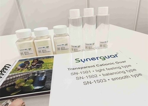 Laatste bedrijfscasus over Kosteneffectieve transparante kationaire guar