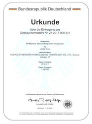 Synercare (Nantong) Biotech Co. Ltd fabriek productielijn